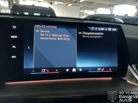 BMW X2 18d sDrive M Sport Paket Steptronic - 75580 лв. / 38643.44 € - 94268253 11 | Car24.bg BMW X2 18d sDrive M Sport Paket Steptronic - 75580 лв. / 38643.44 € - 94268253 11