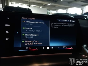 BMW X2 18d sDrive M Sport Paket Steptronic - 75580 лв. / 38643.44 € - 94268253 10 | Car24.bg BMW X2 18d sDrive M Sport Paket Steptronic - 75580 лв. / 38643.44 € - 94268253 10