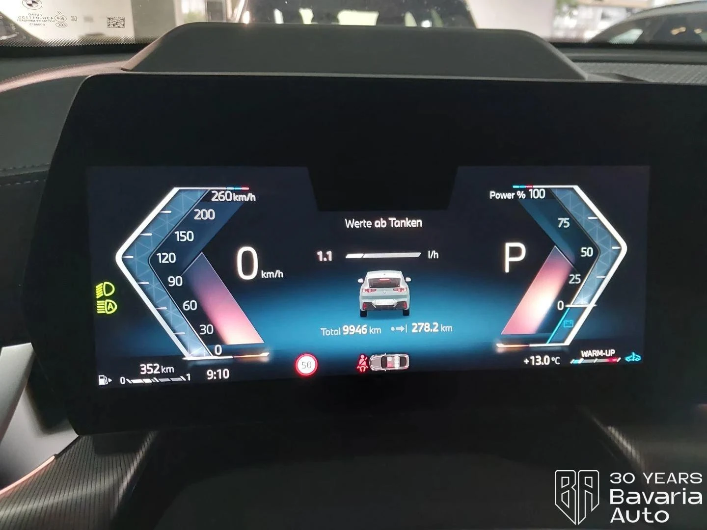 BMW X2 18d sDrive M Sport Paket Steptronic - изображение 9 | Auto.bg BMW X2 18d sDrive M Sport Paket Steptronic - изображение 9