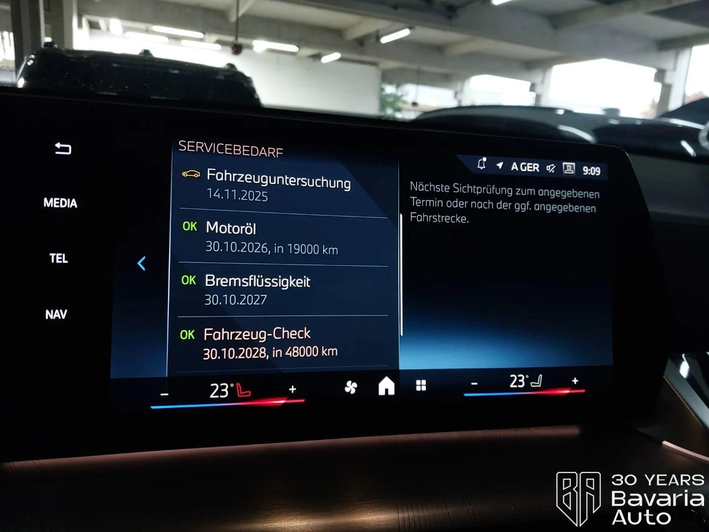 BMW X2 18d sDrive M Sport Paket Steptronic - изображение 10 | Auto.bg BMW X2 18d sDrive M Sport Paket Steptronic - изображение 10