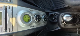 Toyota Yaris 1.3i Бензин  | Mobile.bg — малка снимка 16