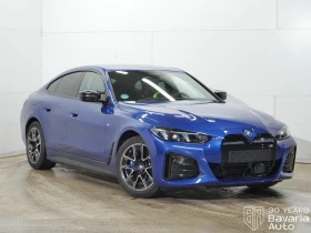 BMW i4 M50 xDrive - 116200 лв. / 59412.12 € - 28867604 4 | Car24.bg BMW i4 M50 xDrive - 116200 лв. / 59412.12 € - 28867604 4