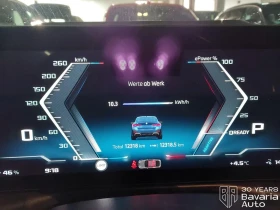 BMW i4 M50 xDrive - 116200 лв. / 59412.12 € - 28867604 10 | Car24.bg BMW i4 M50 xDrive - 116200 лв. / 59412.12 € - 28867604 10