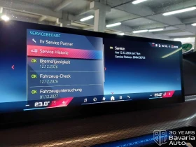 BMW i4 M50 xDrive - 116200 лв. / 59412.12 € - 28867604 12 | Car24.bg BMW i4 M50 xDrive - 116200 лв. / 59412.12 € - 28867604 12