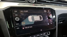 VW Arteon 2.0TDI* PREMIUM* DISTRONIC* ПОДГРЕВ* ОБДУХВАНЕ* | Auto.bg — изображение 13 VW Arteon 2.0TDI* PREMIUM* DISTRONIC* ПОДГРЕВ* ОБДУХВАНЕ* | Auto.bg — изображение 13