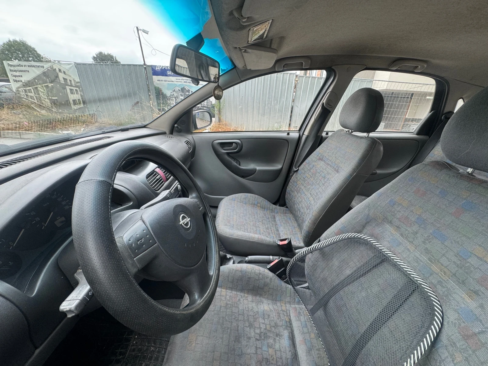 Opel Corsa 1.7 DTI Isuzu  - изображение 7 | Auto.bg Opel Corsa 1.7 DTI Isuzu  - изображение 7