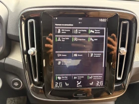 Volvo XC40 D4 Inscription - 22900 € - 97582877 16 | Car24.bg Volvo XC40 D4 Inscription - 22900 € - 97582877 16