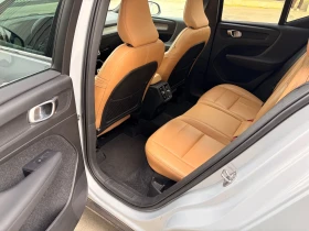 Volvo XC40 D4 Inscription - 22900 € - 97582877 12 | Car24.bg Volvo XC40 D4 Inscription - 22900 € - 97582877 12