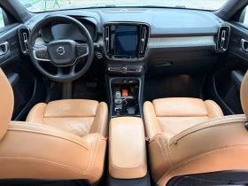 Volvo XC40 D4 Inscription - 22900 € - 97582877 7 | Car24.bg Volvo XC40 D4 Inscription - 22900 € - 97582877 7