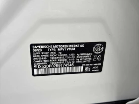 BMW X3 undefined | Auto.bg — изображение 10 BMW X3 undefined | Auto.bg — изображение 10
