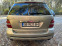 Обява за продажба на Mercedes-Benz ML 320 W164 ~13 000 лв. - изображение 11