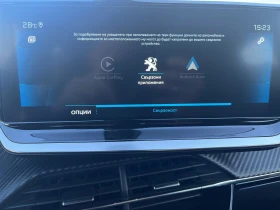 Peugeot 2008 - 36500 лв. / 18662.15 € - 75528973 13 | Car24.bg Peugeot 2008 - 36500 лв. / 18662.15 € - 75528973 13