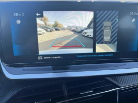 Peugeot 2008 - 36500 лв. / 18662.15 € - 75528973 14 | Car24.bg Peugeot 2008 - 36500 лв. / 18662.15 € - 75528973 14