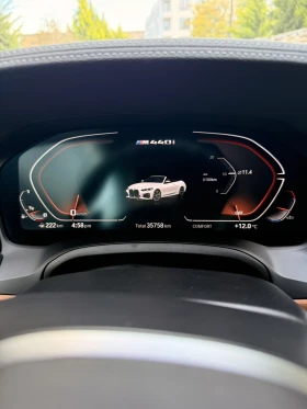 BMW 440 CABRIO/M/386HP/xDRIVE/360/H - 55200 € / 107961.82 лв. - 85823060 13 | Car24.bg BMW 440 CABRIO/M/386HP/xDRIVE/360/H - 55200 € / 107961.82 лв. - 85823060 13