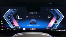 BMW 740 xDrive* M-SPORT* Theatre Screen* Масажи* Пано* 360 | Auto.bg — изображение 8 BMW 740 xDrive* M-SPORT* Theatre Screen* Масажи* Пано* 360 | Auto.bg — изображение 8