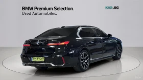 BMW 740 xDrive* M-SPORT* Theatre Screen* Масажи* Пано* 360 | Auto.bg — изображение 2 BMW 740 xDrive* M-SPORT* Theatre Screen* Масажи* Пано* 360 | Auto.bg — изображение 2