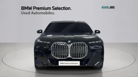 BMW 740 xDrive* M-SPORT* Theatre Screen* Масажи* Пано* 360 | Auto.bg — изображение 3 BMW 740 xDrive* M-SPORT* Theatre Screen* Масажи* Пано* 360 | Auto.bg — изображение 3