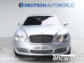Bentley Flying Spur W12* МАСАЖ* ОБДУХВАНЕ* ЛЮК* КРАЙНА ЦЕНА - 16899 € - 53527815 3 | Car24.bg Bentley Flying Spur W12* МАСАЖ* ОБДУХВАНЕ* ЛЮК* КРАЙНА ЦЕНА - 16899 € - 53527815 3