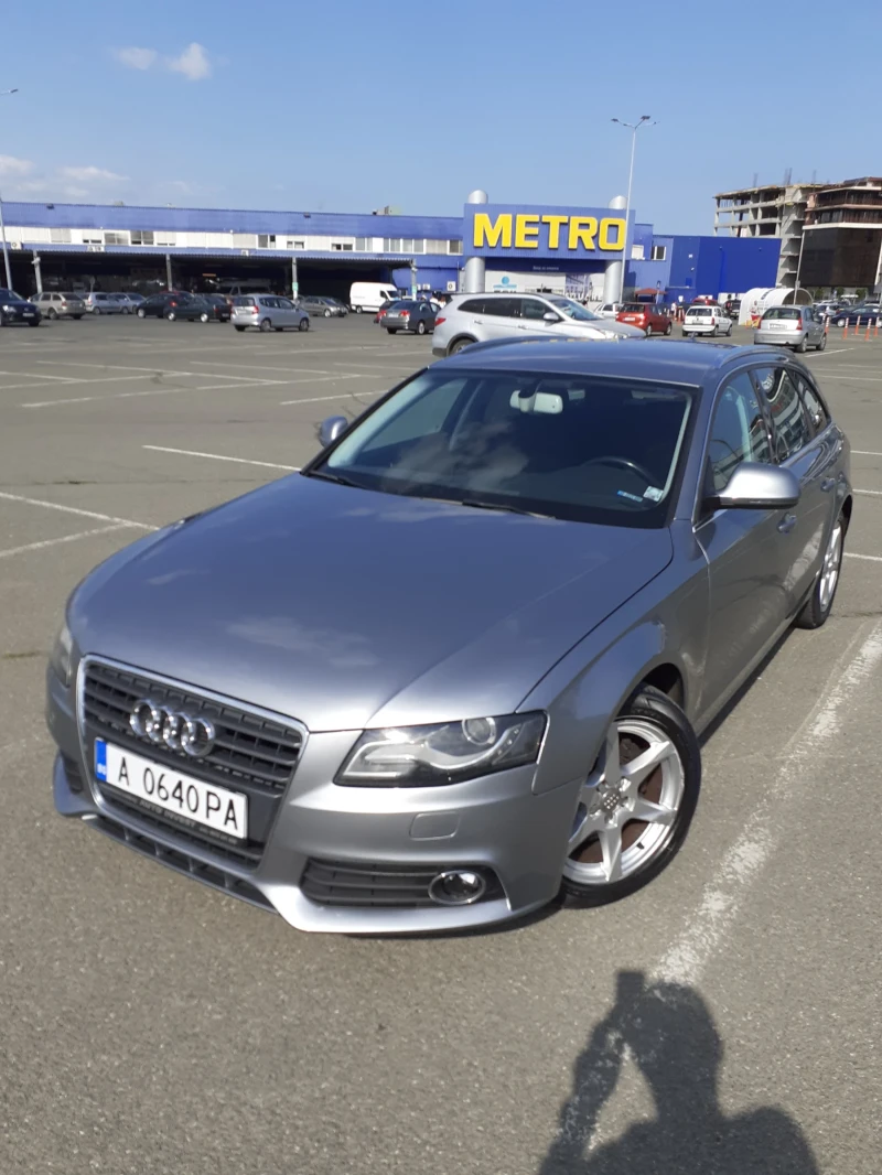 Audi A4 1.8Т - 5000 € / 9779.15 лв. - 51378227 1 | Car24.bg Audi A4 1.8Т - 5000 € / 9779.15 лв. - 51378227 1