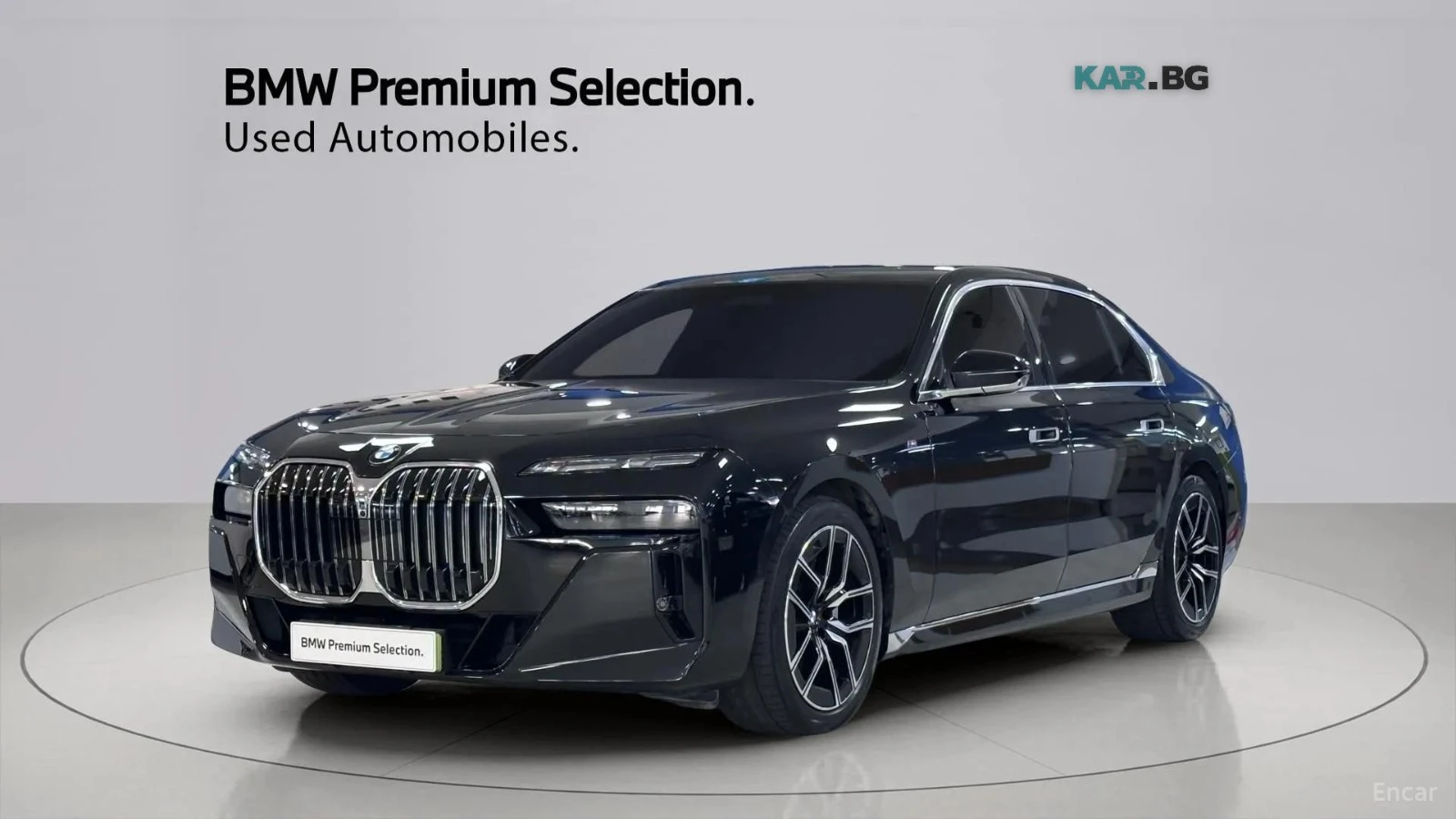 BMW 740 xDrive* M-SPORT* Theatre Screen* Масажи* Пано* 360 | Auto.bg — изображение 1 BMW 740 xDrive* M-SPORT* Theatre Screen* Масажи* Пано* 360 | Auto.bg — изображение 1