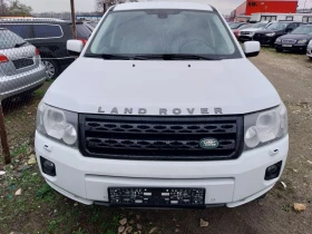 Land Rover Freelander 2.2 SD4 - 12300 лв. / 6288.89 € - 98152767 2 | Car24.bg Land Rover Freelander 2.2 SD4 - 12300 лв. / 6288.89 € - 98152767 2