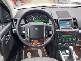 Land Rover Freelander 2.2 SD4 - 12300 лв. / 6288.89 € - 98152767 14 | Car24.bg Land Rover Freelander 2.2 SD4 - 12300 лв. / 6288.89 € - 98152767 14