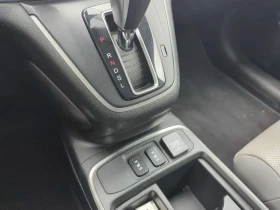 Honda Cr-v * Touring * CARFAX * БЕЗ ПЪРВОНАЧАЛНА ВНОСКА | Auto.bg — изображение 10 Honda Cr-v * Touring * CARFAX * БЕЗ ПЪРВОНАЧАЛНА ВНОСКА | Auto.bg — изображение 10