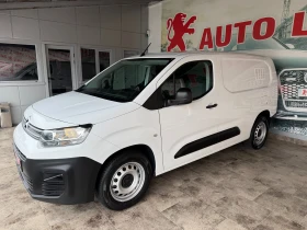 Citroen Berlingo 1.5 HDI MAXI БАЗА 3 МЕСТА TOP TOP TOP - 19600 лв. / 10021.32 € - 88653938 3 | Car24.bg Citroen Berlingo 1.5 HDI MAXI БАЗА 3 МЕСТА TOP TOP TOP - 19600 лв. / 10021.32 € - 88653938 3