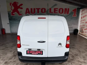 Citroen Berlingo 1.5 HDI MAXI БАЗА 3 МЕСТА TOP TOP TOP - 19600 лв. / 10021.32 € - 88653938 5 | Car24.bg Citroen Berlingo 1.5 HDI MAXI БАЗА 3 МЕСТА TOP TOP TOP - 19600 лв. / 10021.32 € - 88653938 5