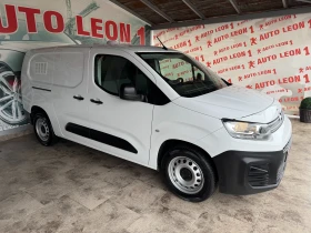 Citroen Berlingo 1.5 HDI MAXI БАЗА 3 МЕСТА TOP TOP TOP - 19600 лв. / 10021.32 € - 88653938 4 | Car24.bg Citroen Berlingo 1.5 HDI MAXI БАЗА 3 МЕСТА TOP TOP TOP - 19600 лв. / 10021.32 € - 88653938 4