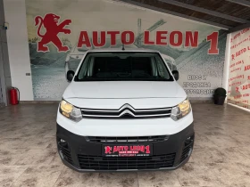 Citroen Berlingo 1.5 HDI MAXI БАЗА 3 МЕСТА TOP TOP TOP - 19600 лв. / 10021.32 € - 88653938 2 | Car24.bg Citroen Berlingo 1.5 HDI MAXI БАЗА 3 МЕСТА TOP TOP TOP - 19600 лв. / 10021.32 € - 88653938 2