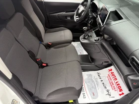 Citroen Berlingo 1.5 HDI MAXI БАЗА 3 МЕСТА TOP TOP TOP - 19600 лв. / 10021.32 € - 88653938 14 | Car24.bg Citroen Berlingo 1.5 HDI MAXI БАЗА 3 МЕСТА TOP TOP TOP - 19600 лв. / 10021.32 € - 88653938 14