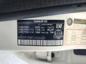 Mercedes-Benz E 350 * AMG Line * АвтоКредит * (ЦЕНА ДО БГ) - 6999 € - 69583263 16 | Car24.bg Mercedes-Benz E 350 * AMG Line * АвтоКредит * (ЦЕНА ДО БГ) - 6999 € - 69583263 16