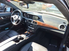 Mercedes-Benz C 350 АМГ ПАКЕТ/2dr Cpe 4matic/CARFAX/ПОДГРЕВ/ПАНО | Auto.bg — изображение 10 Mercedes-Benz C 350 АМГ ПАКЕТ/2dr Cpe 4matic/CARFAX/ПОДГРЕВ/ПАНО | Auto.bg — изображение 10