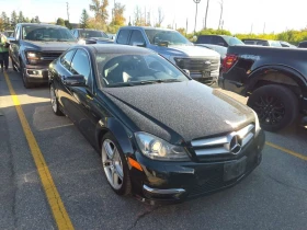 Mercedes-Benz C 350 АМГ ПАКЕТ/2dr Cpe 4matic/CARFAX/ПОДГРЕВ/ПАНО | Auto.bg — изображение 5 Mercedes-Benz C 350 АМГ ПАКЕТ/2dr Cpe 4matic/CARFAX/ПОДГРЕВ/ПАНО | Auto.bg — изображение 5