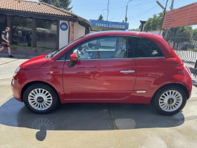 Fiat 500 S - 6200 € - 63745445 3 | Car24.bg Fiat 500 S - 6200 € - 63745445 3