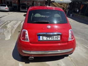 Fiat 500 S - 6200 € - 63745445 4 | Car24.bg Fiat 500 S - 6200 € - 63745445 4