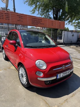Fiat 500 S - 6200 € - 63745445 7 | Car24.bg Fiat 500 S - 6200 € - 63745445 7