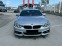 Обява за продажба на BMW 420 d X-Drive ~45 000 лв. - изображение 1