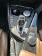 Обява за продажба на BMW 420 d X-Drive ~45 000 лв. - изображение 10