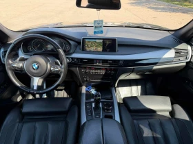 BMW X5 50I ЦЕНА ДО БЪЛГАРИЯ РЕГИСТРАЦИЯ & АВТОКРЕДИТ | Auto.bg — изображение 10 BMW X5 50I ЦЕНА ДО БЪЛГАРИЯ РЕГИСТРАЦИЯ & АВТОКРЕДИТ | Auto.bg — изображение 10