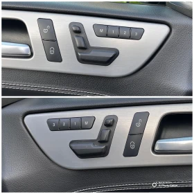 Mercedes-Benz ML 350 AMG Pack/Off Road/Дистроник/Подгрев/CarPlay - 15400 € - 76133144 8 | Car24.bg Mercedes-Benz ML 350 AMG Pack/Off Road/Дистроник/Подгрев/CarPlay - 15400 € - 76133144 8