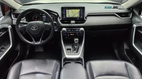 Toyota Rav4 КОЖА* ПОДГРЕВ* НАВИ* ПАНО* КАМЕРА - 21900 € - 76465565 5 | Car24.bg Toyota Rav4 КОЖА* ПОДГРЕВ* НАВИ* ПАНО* КАМЕРА - 21900 € - 76465565 5