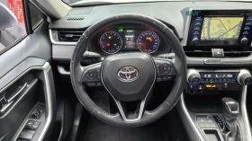 Toyota Rav4 КОЖА* ПОДГРЕВ* НАВИ* ПАНО* КАМЕРА - 21900 € - 76465565 11 | Car24.bg Toyota Rav4 КОЖА* ПОДГРЕВ* НАВИ* ПАНО* КАМЕРА - 21900 € - 76465565 11