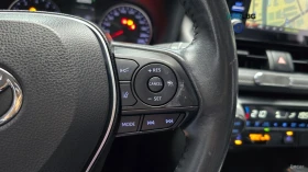Toyota Rav4 КОЖА* ПОДГРЕВ* НАВИ* ПАНО* КАМЕРА - 21900 € - 76465565 14 | Car24.bg Toyota Rav4 КОЖА* ПОДГРЕВ* НАВИ* ПАНО* КАМЕРА - 21900 € - 76465565 14