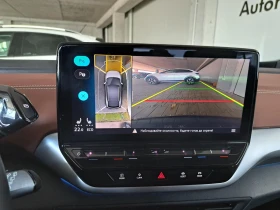 VW ID.4 ProP RWD 77 kWh, 150кВт/204к.с./1-ст - 84800 лв. / 43357.55 € - 58926538 11 | Car24.bg VW ID.4 ProP RWD 77 kWh, 150кВт/204к.с./1-ст - 84800 лв. / 43357.55 € - 58926538 11