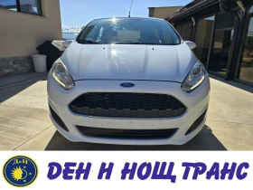 Ford Fiesta 1.0 EcoBoost Климатик| Джанти| LED - Car24.bg Ford Fiesta 1.0 EcoBoost Климатик| Джанти| LED