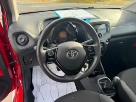 Toyota Aygo 1.0 I evro 6 - 11499 лв. / 5879.35 € - 86040290 9 | Car24.bg Toyota Aygo 1.0 I evro 6 - 11499 лв. / 5879.35 € - 86040290 9