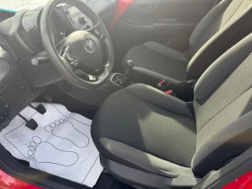 Toyota Aygo 1.0 I evro 6 - 11499 лв. / 5879.35 € - 86040290 7 | Car24.bg Toyota Aygo 1.0 I evro 6 - 11499 лв. / 5879.35 € - 86040290 7