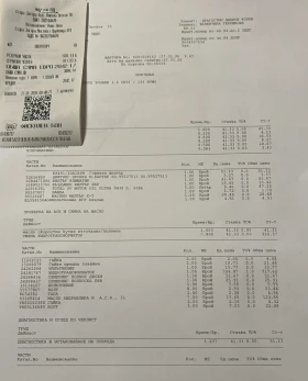 Opel Astra - 12000 € / 23469.96 лв. - 54261022 15 | Car24.bg Opel Astra - 12000 € / 23469.96 лв. - 54261022 15